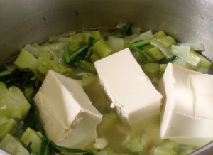 Adding Tofu - www.inhabitedkitchen.com