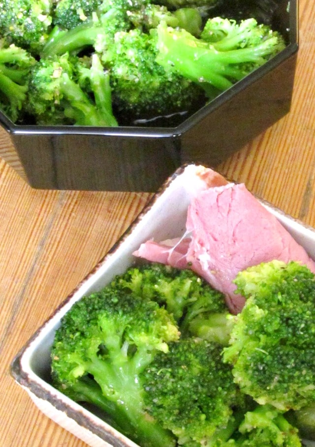 Marinated Broccoli - so simple it's barely a recipe, but a tasty, and useful way to prepare leftover or frozen vegetables.